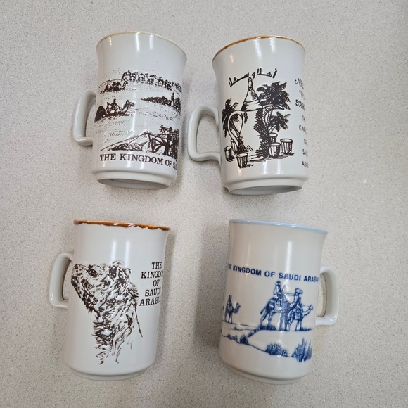 Other - Vintage Ashdale Saudi Arabia Mug Set 5 Piece Ceramic White 1980s MADE IN England